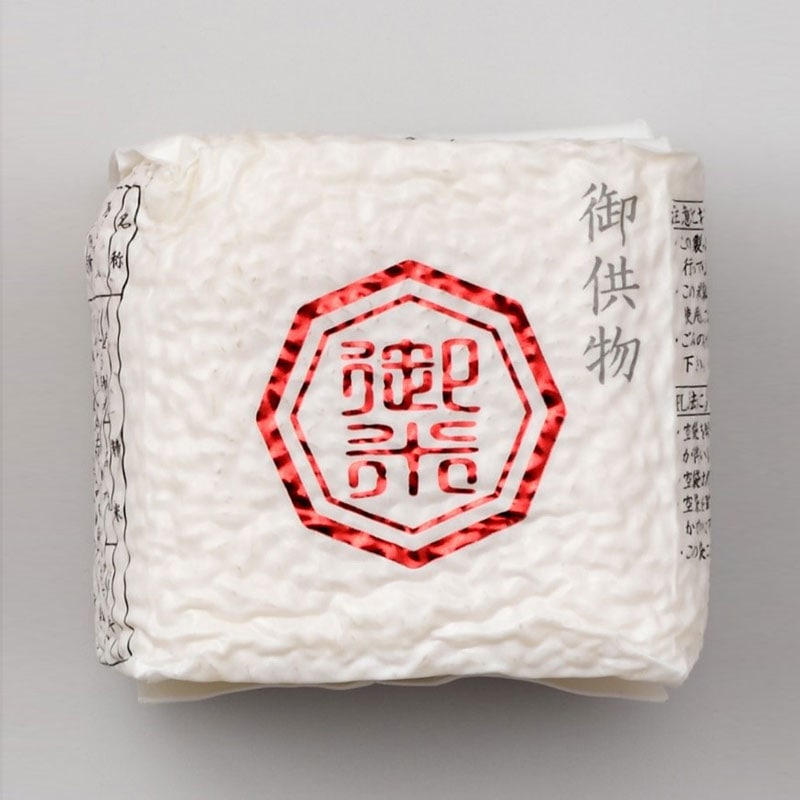 お米の贈り物2合入りキューブ型30袋組