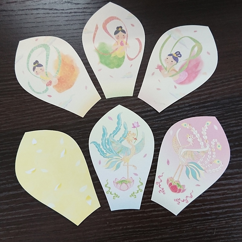 天舞散華　大判(20枚袋入)