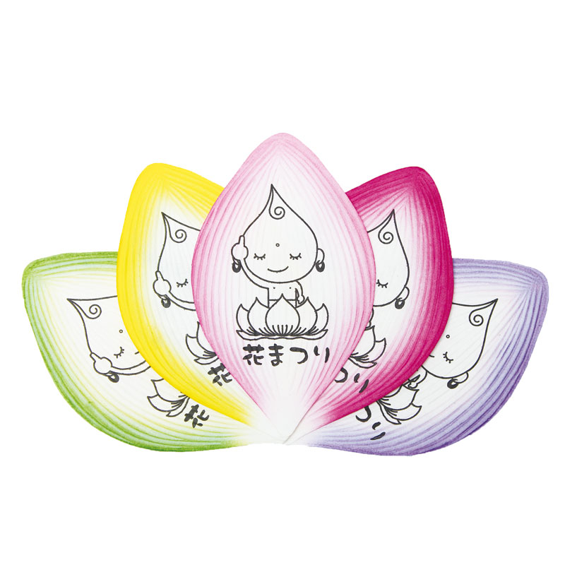 花まつりぬりえ散華(5色×20枚入り)袋入