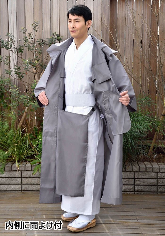 スプリングレインコート(紺・鼠)(M・L) | 和装品,男性用和装品,羽織
