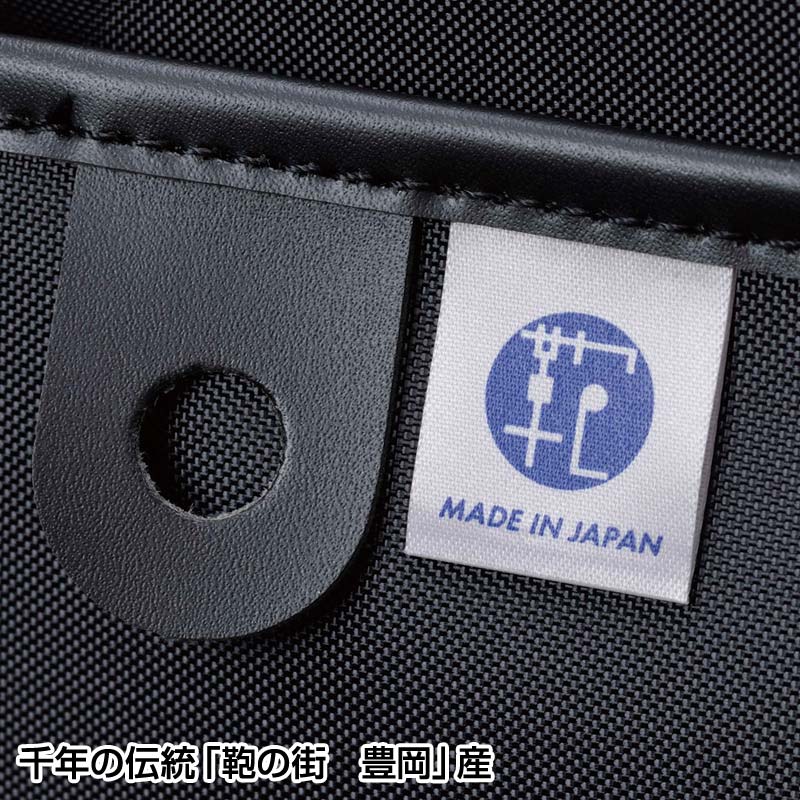 法衣かばん　和装ケース　新品未使用　豊岡製　中サイズ 法衣かばん – かばん工房Ryuzo