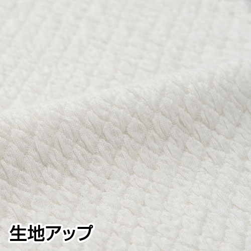 ひだまりライト肌着　紳士M サイズ　オフホワイト上下セット Amazon | 健康肌着 ひだまり 極(きわみ) 上下セット (M, 紳士用