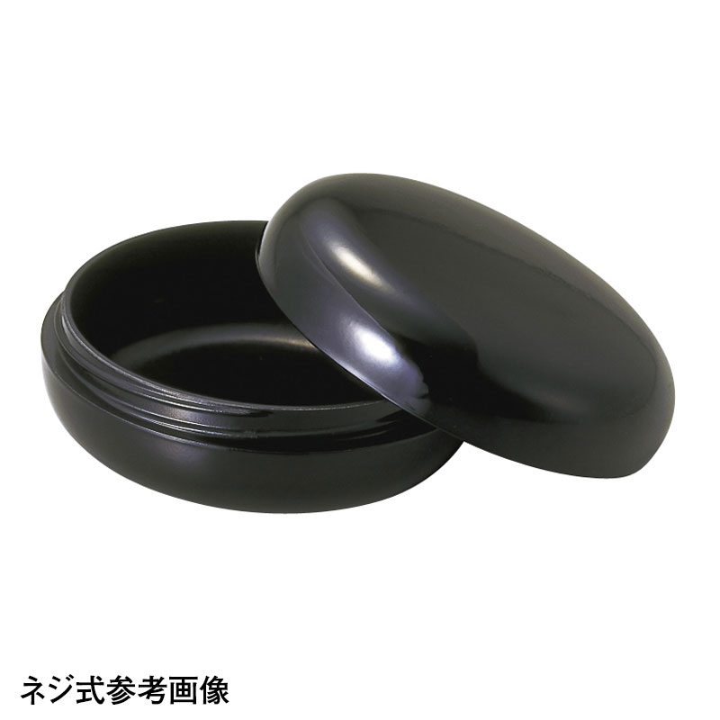 香合(黒蓮) | 法務用品,薫香・ローソク,香合 | 作務衣と仏具の通販専門