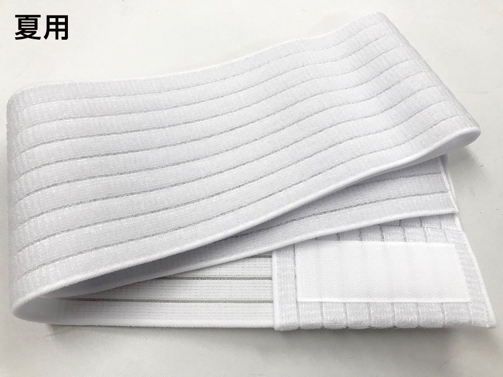 マジック帯(夏用・合用)(M-L) | 和装品,肌着,着付け小物 | 作務衣と