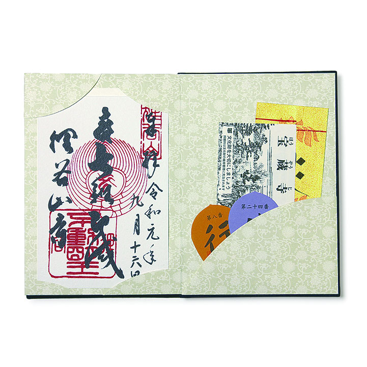 書き置き御朱印帳 紺 10冊組 | 法務用品,書道具,その他の書道具 | 作務