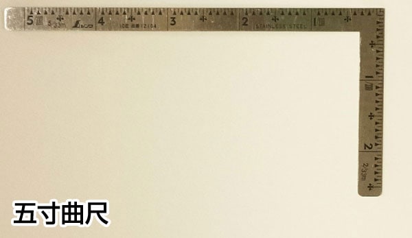 こころの仏像彫刻 基礎5点DVD、道具、材料セット | 法務用品,本
