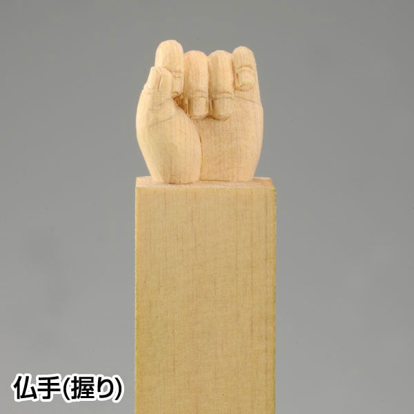 こころの仏像彫刻 基礎編1～5特別セット | 法務用品,本・CD・DVD