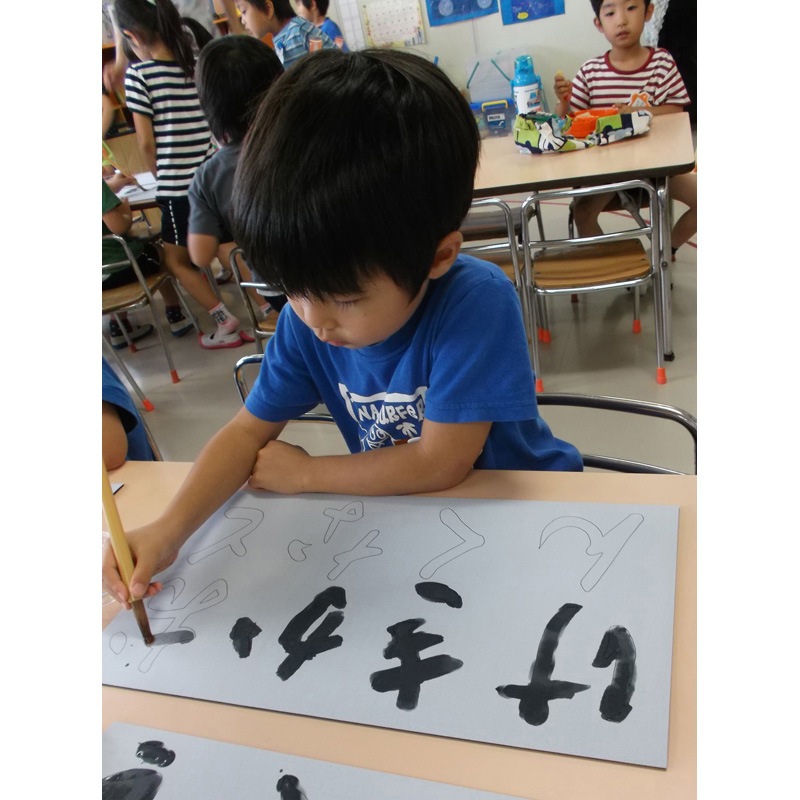 ひらがな文字練習用 もじ小町6枚組 文字色 黒2枚 赤 青 黄 緑 桃各1枚 法務用品 書道具 紙 作務衣と仏具の通販専門店 五彩堂 ひらがな文字練習用 もじ小町6枚組 文字色 黒2枚 赤 青 黄 緑 桃各1枚 法務用品 書道具 紙 作務衣と仏具の通販専門店 五彩堂