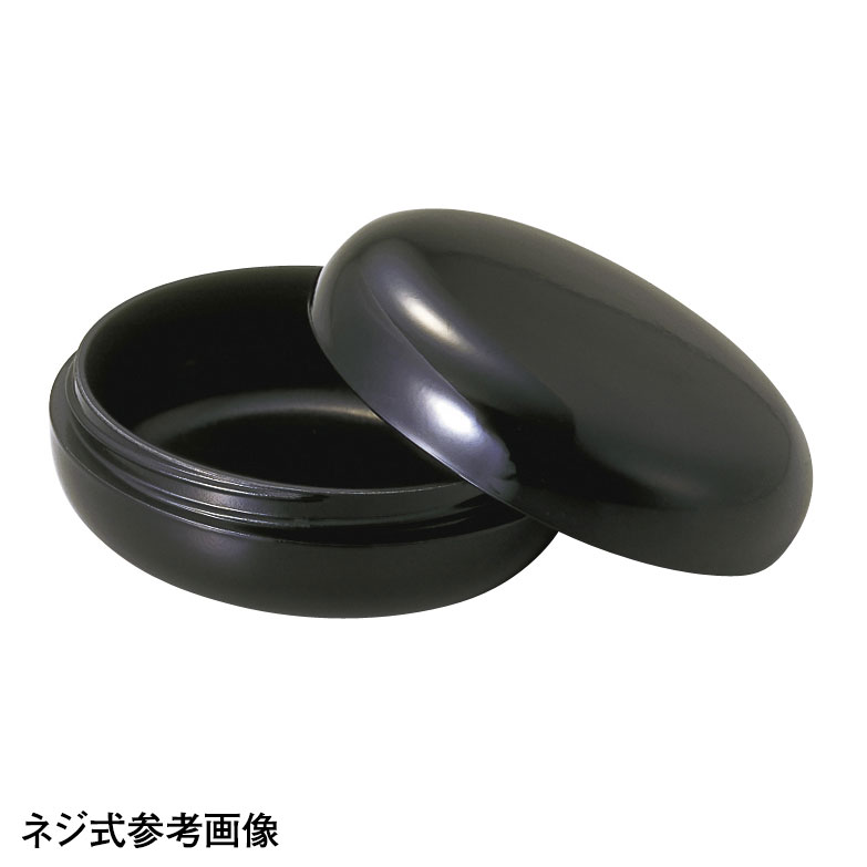 香合(黒八ツ藤) | 法務用品,薫香・ローソク,香合 | 作務衣と仏具の通販