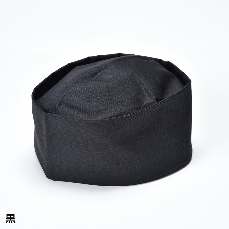 茶道具　茶人帽　利休頭巾　養老頭巾　裏千家十四代淡々斎書付箱　V　R8404 茶道具 茶人帽 利休頭巾 養老頭巾 裏千家十四代淡々斎書付箱 V R8404