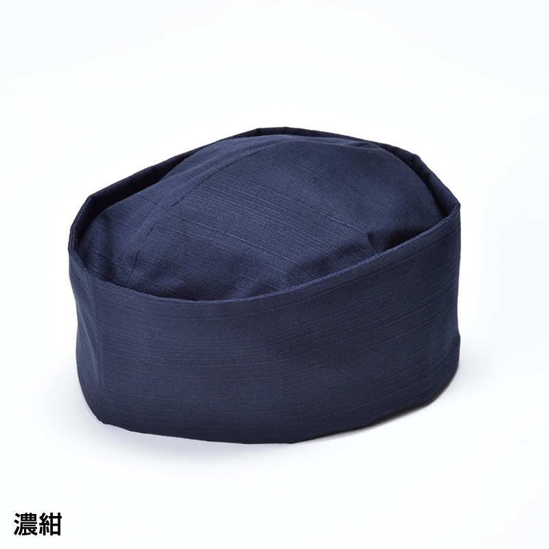 茶匠形 綿利休帽(黒・濃紺・灰・緑) | 和装品,小物,帽子 | 作務衣と