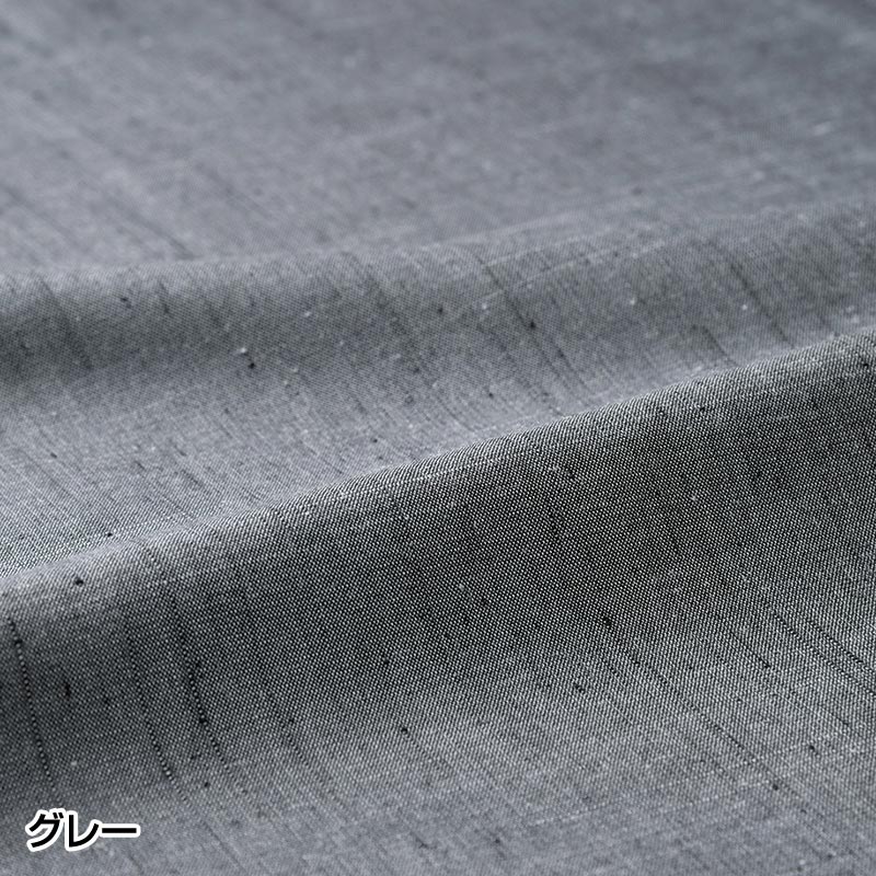 美品　正絹紬　グレー 正絹紬羽織(グレー・紺)(M-LL) | 和装品,男性用和装品,羽織・コート