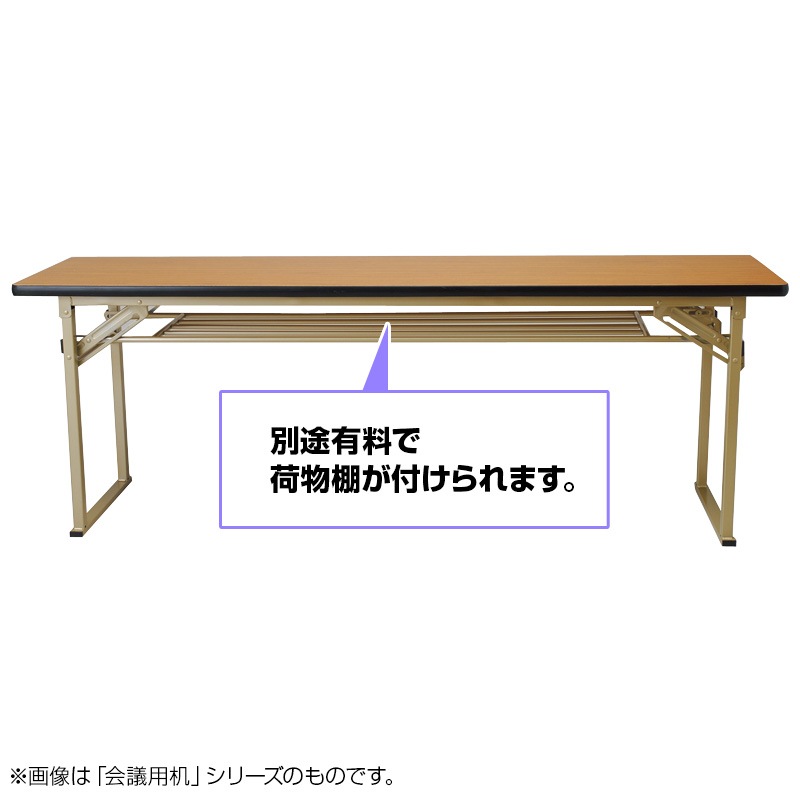 会議用机エンボス黒 奥行60cm高さ63cm | 法務用品,寺院用椅子・机,机 
