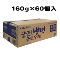  (󥸥 )(60ġ1̳ѡ