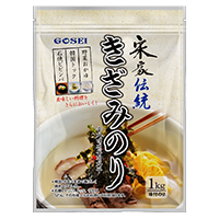 �ײ����������ߤΤ�1���(���󥬥����������ߤΤ�)