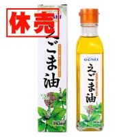 �ǣϣӣ�I��������165�硡�ڵ����