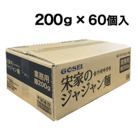 ײȤΥ㥸 (󥬥ͥ㥸͡)(60ġ1̳)