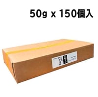 ײȤλ͵ ḁ̊́ 50gʥ󥬥ͻ͵ ḁ̊́ 50g(150ġ1̳ѡ