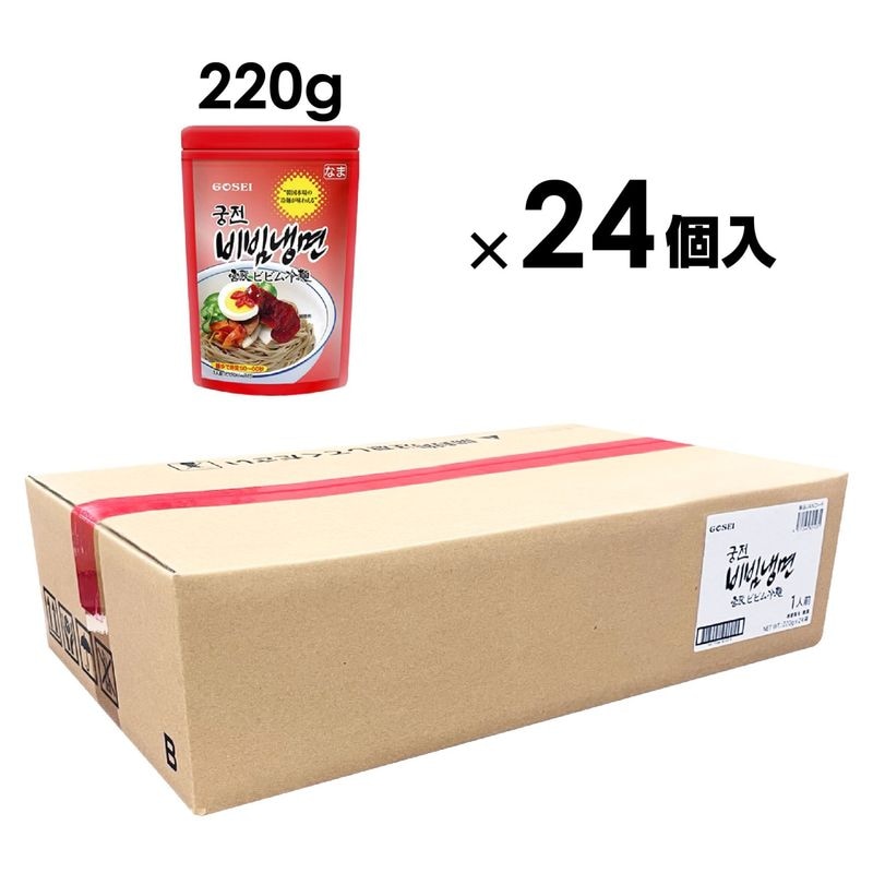 �ڶ�̳�ѡ۵��¥ӥӥ����͡��͡ܥ������˥��å� / 1������220g�� �� 24��