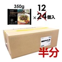 �ڶ�̳�ѡ�Ⱦ���������ײȤΥ��㥸����͡��͡ܥ������˥��å� / 1������350g�� �� 12��