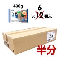 �ڶ�̳�ѡ�Ⱦ�������ۥ������͡��͡ܥ����ס˥��å� / 1������430g�� �� 6��