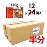 �ڶ�̳�ѡ�Ⱦ���������ײȤΥӥӥ����͡��͡ܥ������˥��å� / 2������440g�� �� 12��