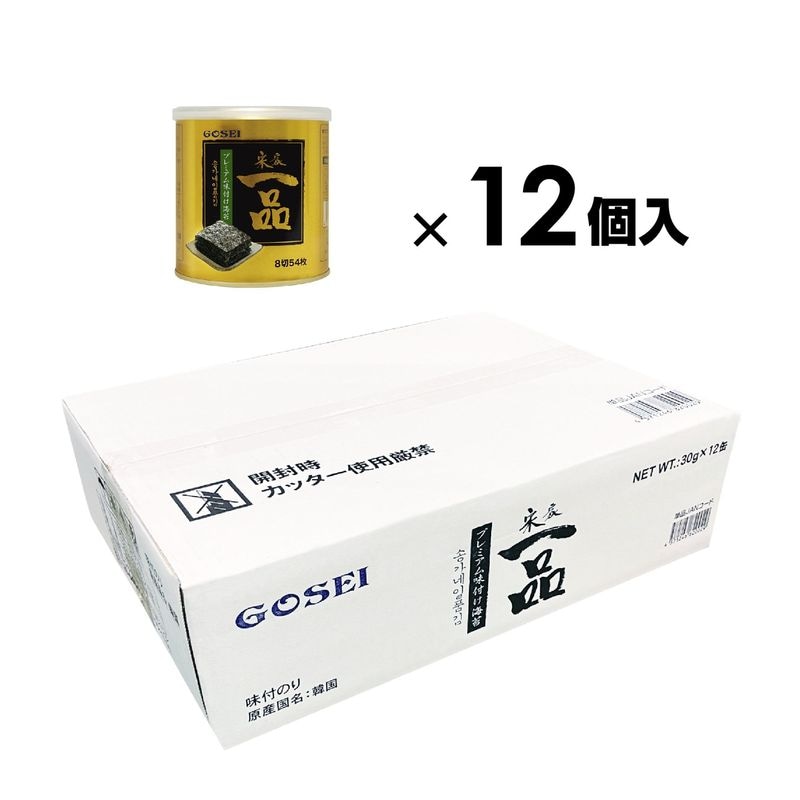 �ڶ�̳�ѡ��ײȰ��ʤΥ�ʴ̡� / 12����