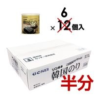 ڶ̳ѡȾۥ󥬥ʹڹΤʴ̡ / 6