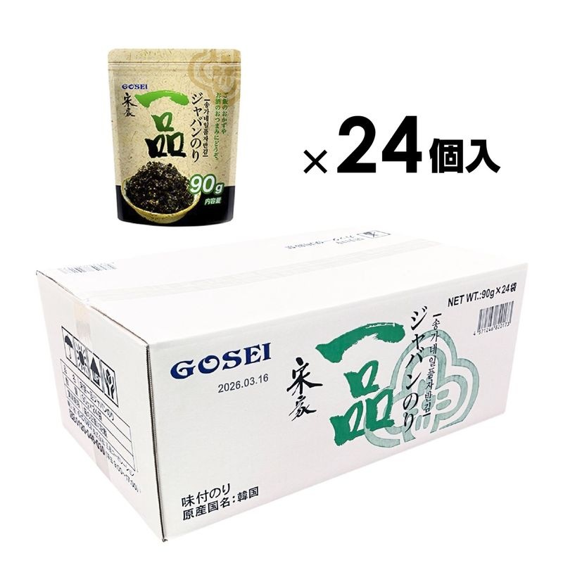 �ڶ�̳�ѡ��ײȰ��ʥ���Х�Τ� / 24����