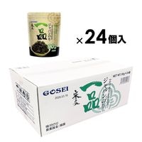 ڶ̳ѡײȰʥХΤ / 24