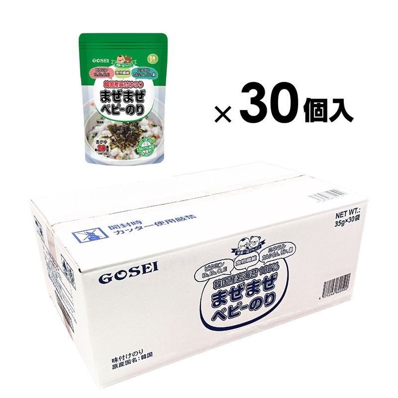 �ڶ�̳�ѡ��ײȰ��ʥ���Х� �ޤ��ޤ��٥ӡݤΤ� / 30����