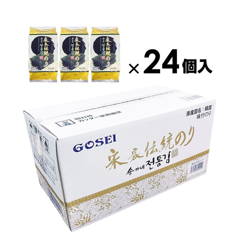 �ڶ�̳�ѡ��ײ������Τ� ����3�ޡ� / 24����