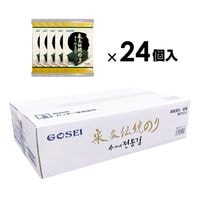 ڶ̳ѡײΤ5PCS  / 24