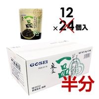 �ڶ�̳�ѡ�Ⱦ���������ײȰ��ʥ���Х�Τ� / 12����