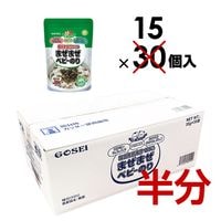 �ڶ�̳�ѡ�Ⱦ���������ײȰ��ʥ���Х� �ޤ��ޤ��٥ӡݤΤ� / 15����