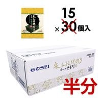 �ڶ�̳�ѡ�Ⱦ���������ײ������Τ� ���� / 15����