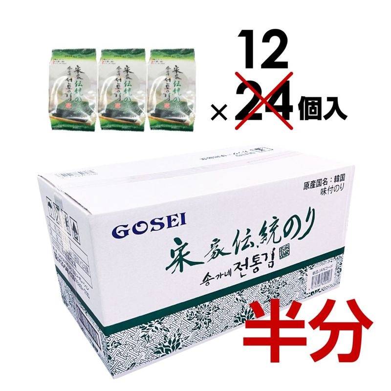 �ڶ�̳�ѡ�Ⱦ���������ײ������Τ� �С�3�ޡ� / 12����