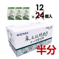 �ڶ�̳�ѡ�Ⱦ���������ײ������Τ� �С�3�ޡ� / 12����