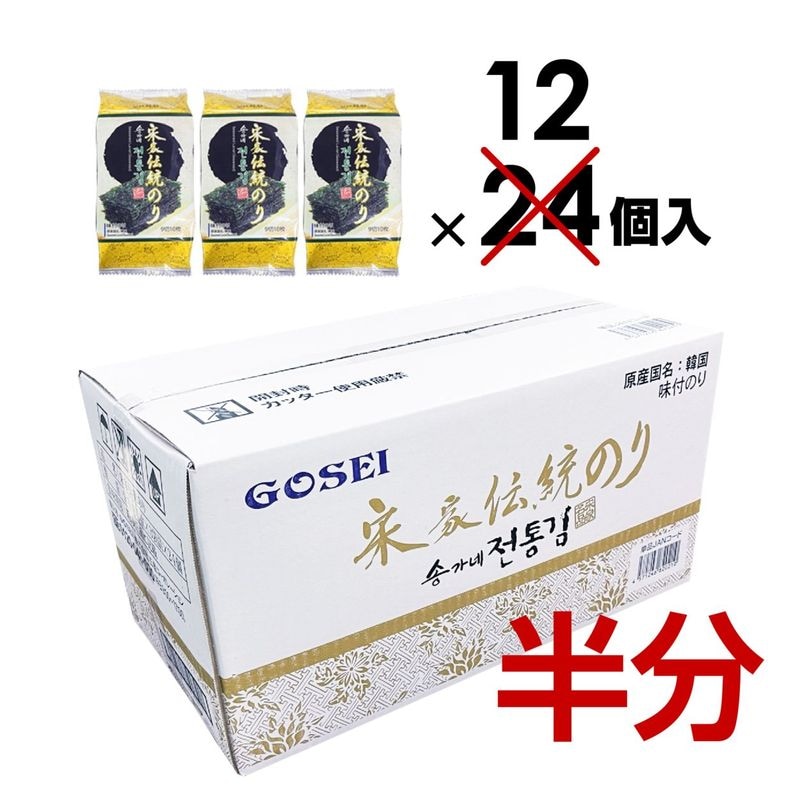 �ڶ�̳�ѡ�Ⱦ���������ײ������Τ� ����3�ޡ� / 12����