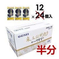 �ڶ�̳�ѡ�Ⱦ���������ײ������Τ� ����3�ޡ� / 12����