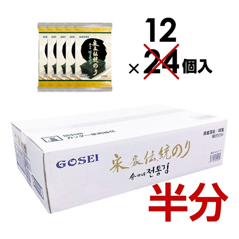 �ڶ�̳�ѡ�Ⱦ���������ײ������Τ�5PCS �� / 12����