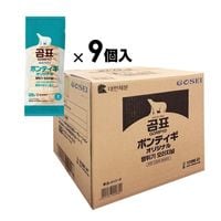 ڶ̳ѡGOSEI GOMPYO ݥƥ ꥸʥ / 9