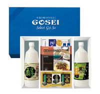 ڴָ12/26ޤǡGOSEI 륮եȡ9 ޥå1-Ʀޥå1-ײȰʴ̤Τ2-Τ5PCS1-ײȤΥӥӥ1-ײȤΥ㥸1-ײȤλ͵1ޥåȡä롦ڻ£ʪ˥ԥå