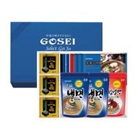 �ڴ��ָ����8/21�ޤǡ�GOSEI ���ʴ̤Τꣳ�� - �ײȤ����� 2�� - �ײȤΥӥӥ����� - �������ͣ��� - ���¥ӥӥ����� - �����ͣ��� - �ײȥ��㥸����� ���åȡä��渵�����ڻ���£��ʪ�˴�Ф�륮�եȥ��å�