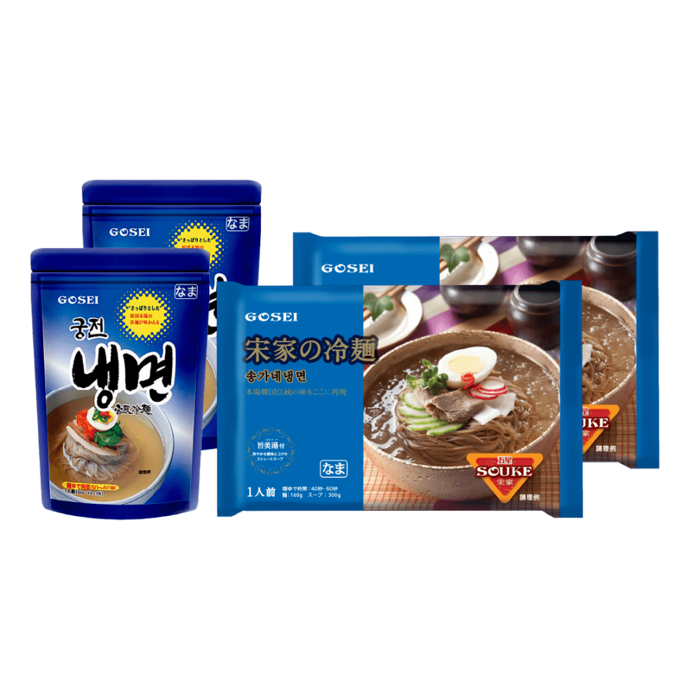 韓国製 18-8ステン冷麺容器 SL-03 8枚セット 特別ページ】定番冷麺セット2種食べ比べセット