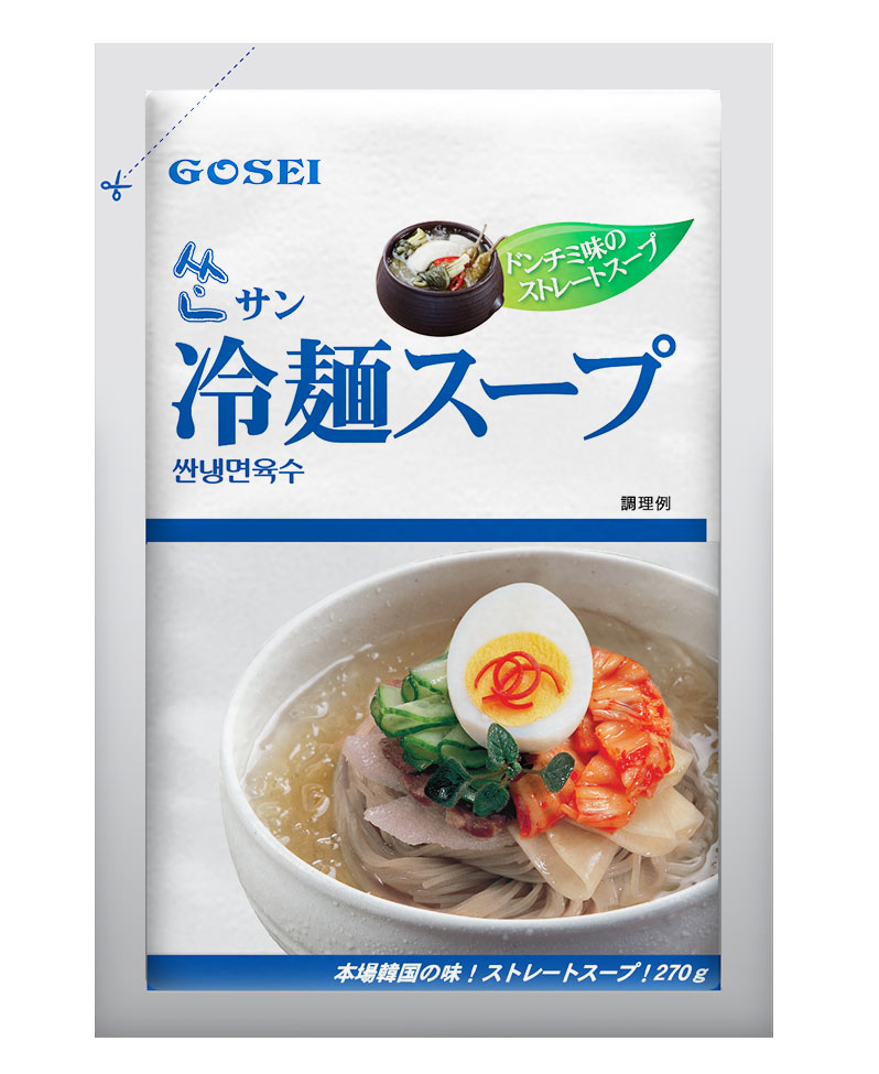 サン冷麺スープ】 韓国食品の老舗【宋家】本場の味をそのままに直送し