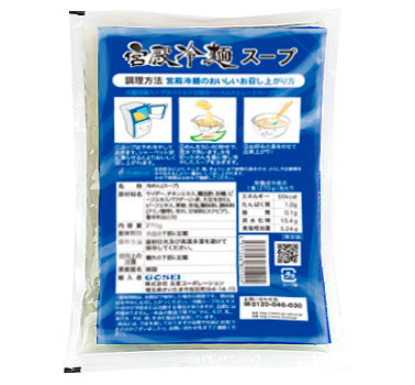 ��������(1������430g(��-160g��1�ġ�������-270���1�ġ�(���󥸥������)