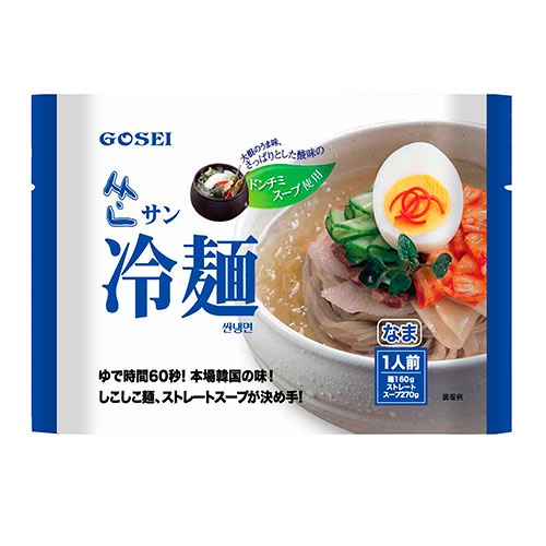 (1430160硢270g