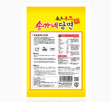 ײȤνձ500g(󥬥ͽձ500g)