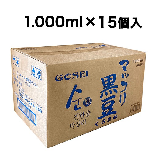 ���Ʀ�ޥå����15�ġ�1����������̳�ѡ�